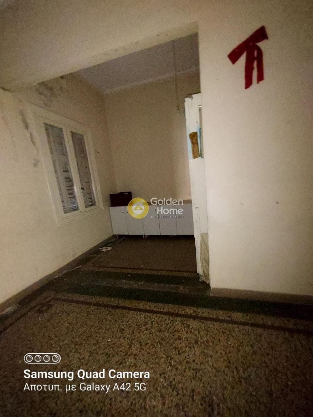 Γραφείο στην Πλατεία Κολιάτσου, Λεωφ. Πατησίων - Λεωφ. Αχαρνών — Φωτογραφία 2 από 6