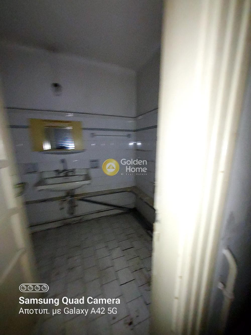Γραφείο στην Βούλγαρη - Άγιος Ελευθέριος, Πατήσια — Φωτογραφία 7 από 8
