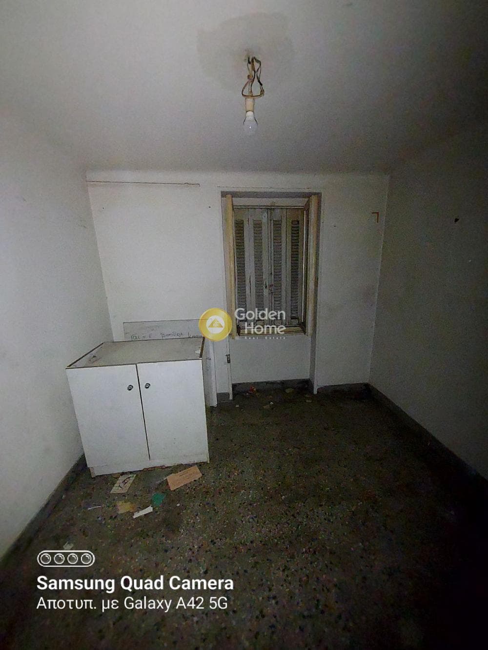 Γραφείο στην Βούλγαρη - Άγιος Ελευθέριος, Πατήσια — Φωτογραφία 4 από 8