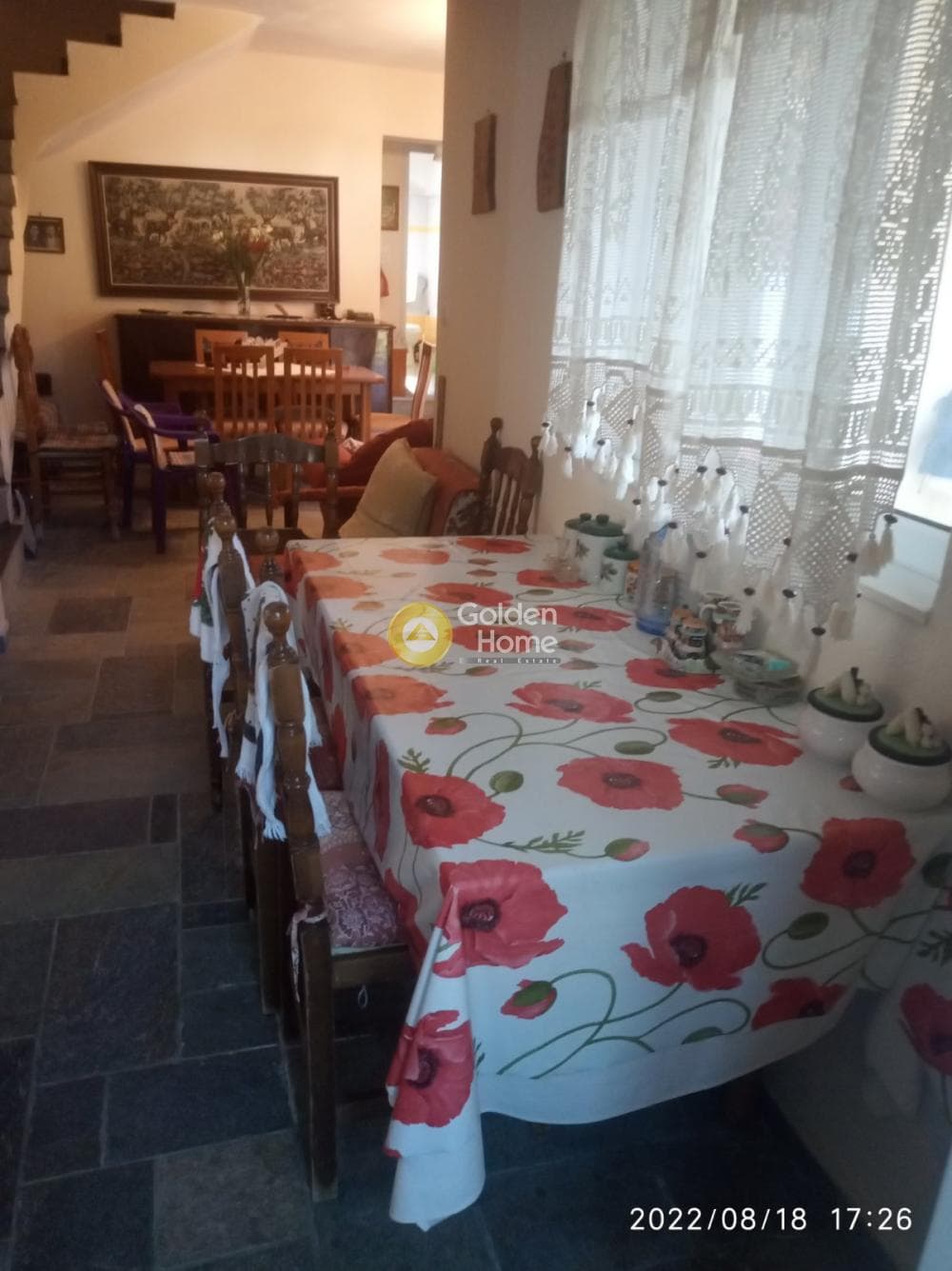 House in Doumena, Kalavrita — Photo 1 of 14