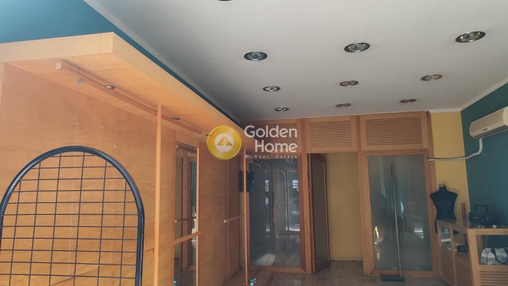 Retail Store in Agia Sofia, Patra — Photo 2 of 4