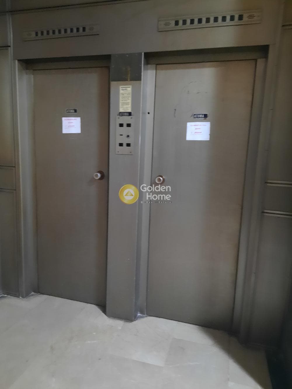 Γραφείο στην Πλατεία Κάνιγγος, Εξάρχεια - Νεάπολη — Φωτογραφία 7 από 10