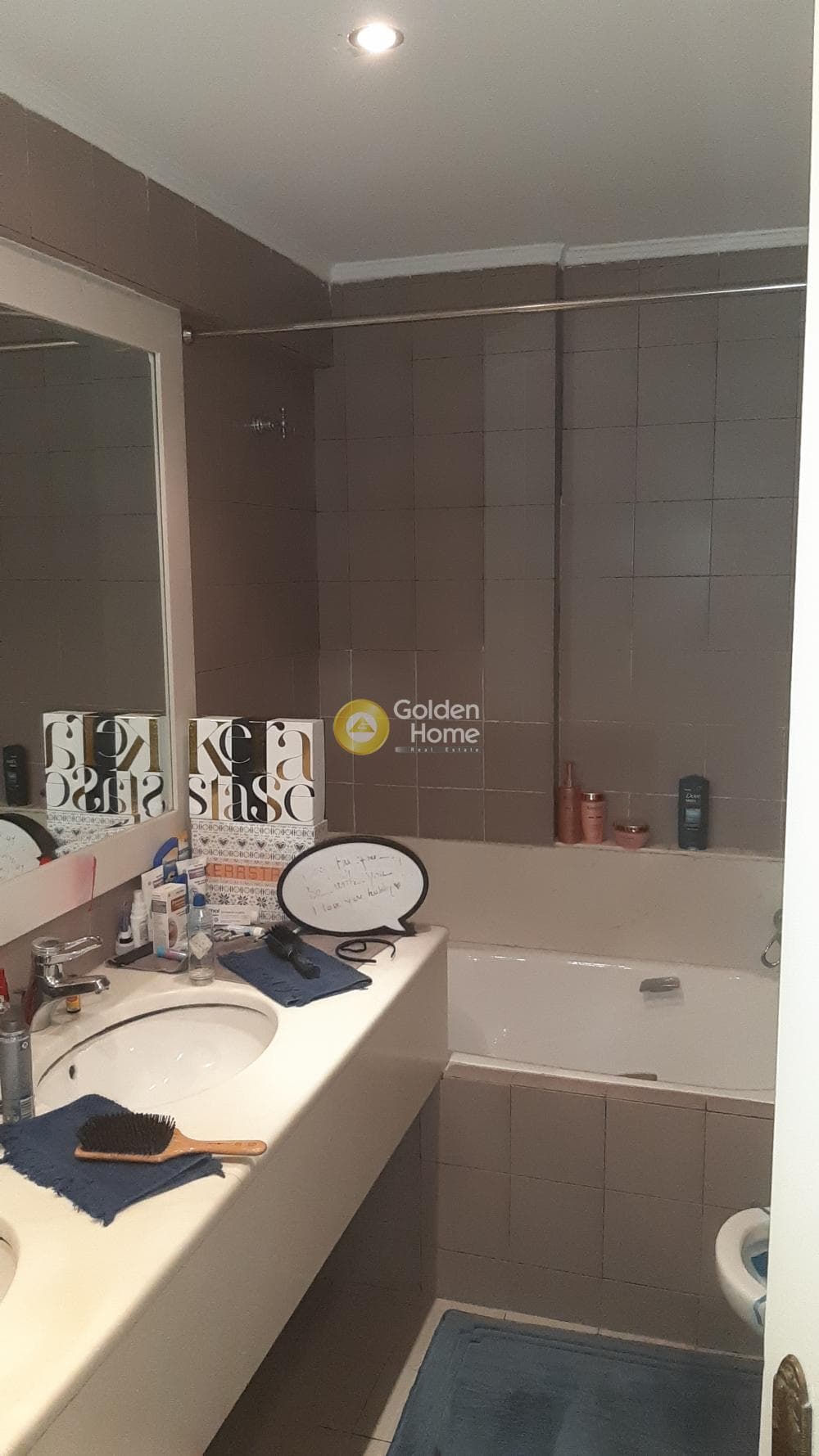 Διαμέρισμα στην Αδάμες (Οικισμός Πελοποννησίων), Κηφισιά — Φωτογραφία 30 από 35