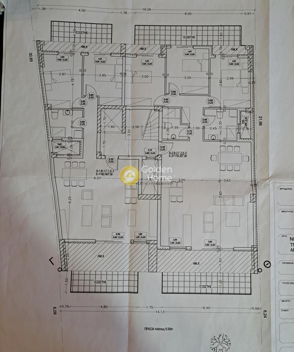 Apartment in Ippodromos, Kalithea — Photo 5 of 5