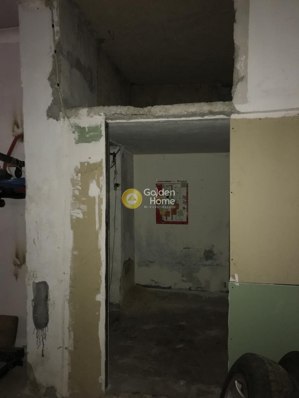 Βιομηχανικός Χώρος στην Άγιος Ιερόθεος, Περιστέρι — Φωτογραφία 7 από 9