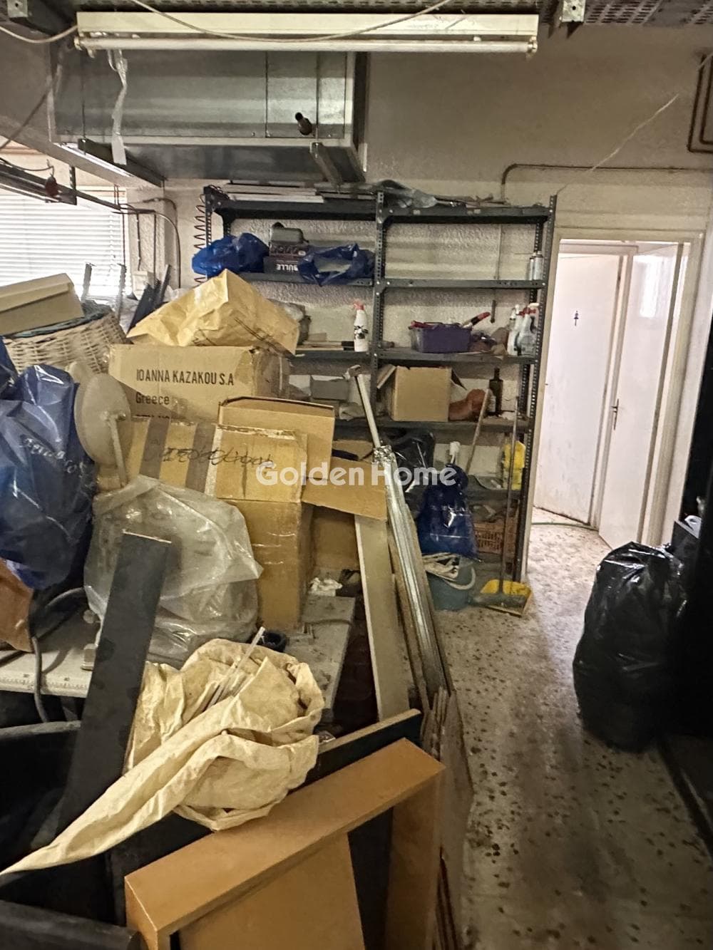 Βιομηχανικός Χώρος στην Κέντρο, Μοσχάτο — Φωτογραφία 12 από 20