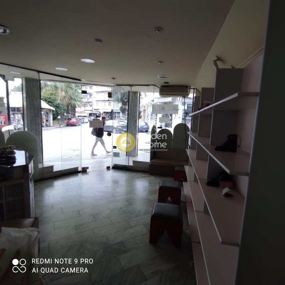 Retail Store in Agios Ioannis Chrisostomos, Nikaia — Photo 3 of 12