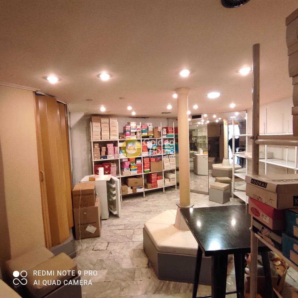 Retail Store in Agios Ioannis Chrisostomos, Nikaia — Photo 5 of 12