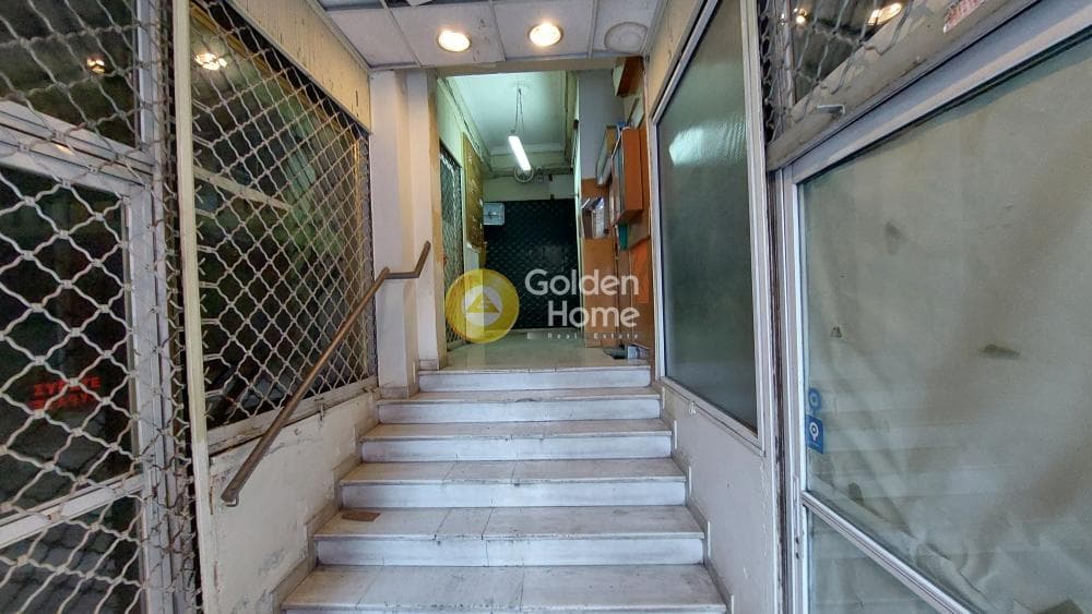 Office in Omonoia, Kentro — Photo 1 of 7
