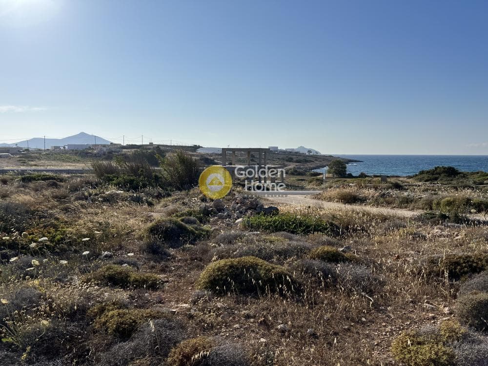 Parcel in Naousa, Paros — Photo 2 of 2
