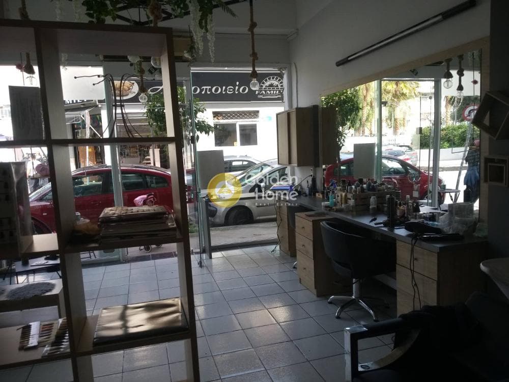 Retail Store in Agia Sofia, Piraeus — Photo 1 of 9