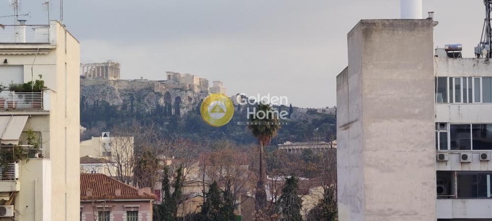 Office in Votanikos, Kentro