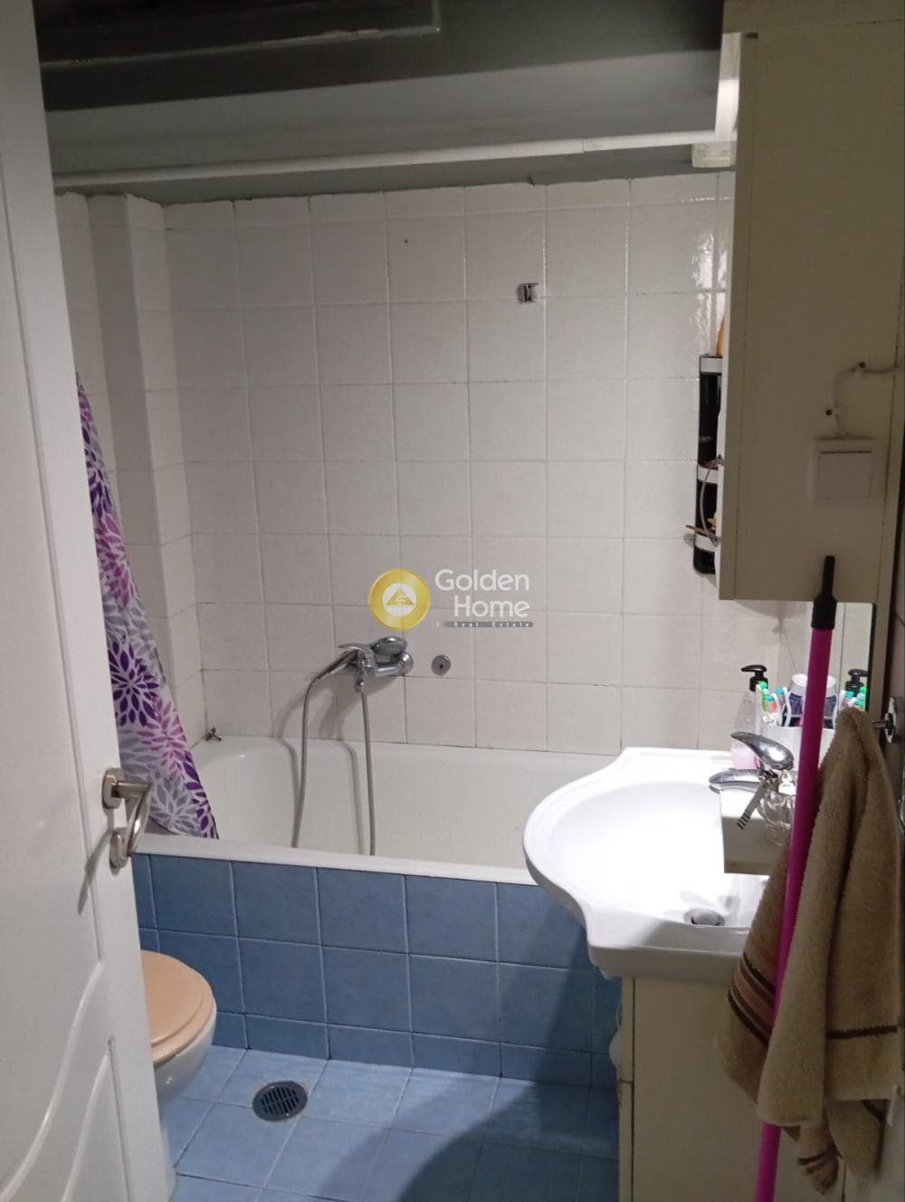 Apartment in Lofos Filaretou, Kalithea — Photo 10 of 17