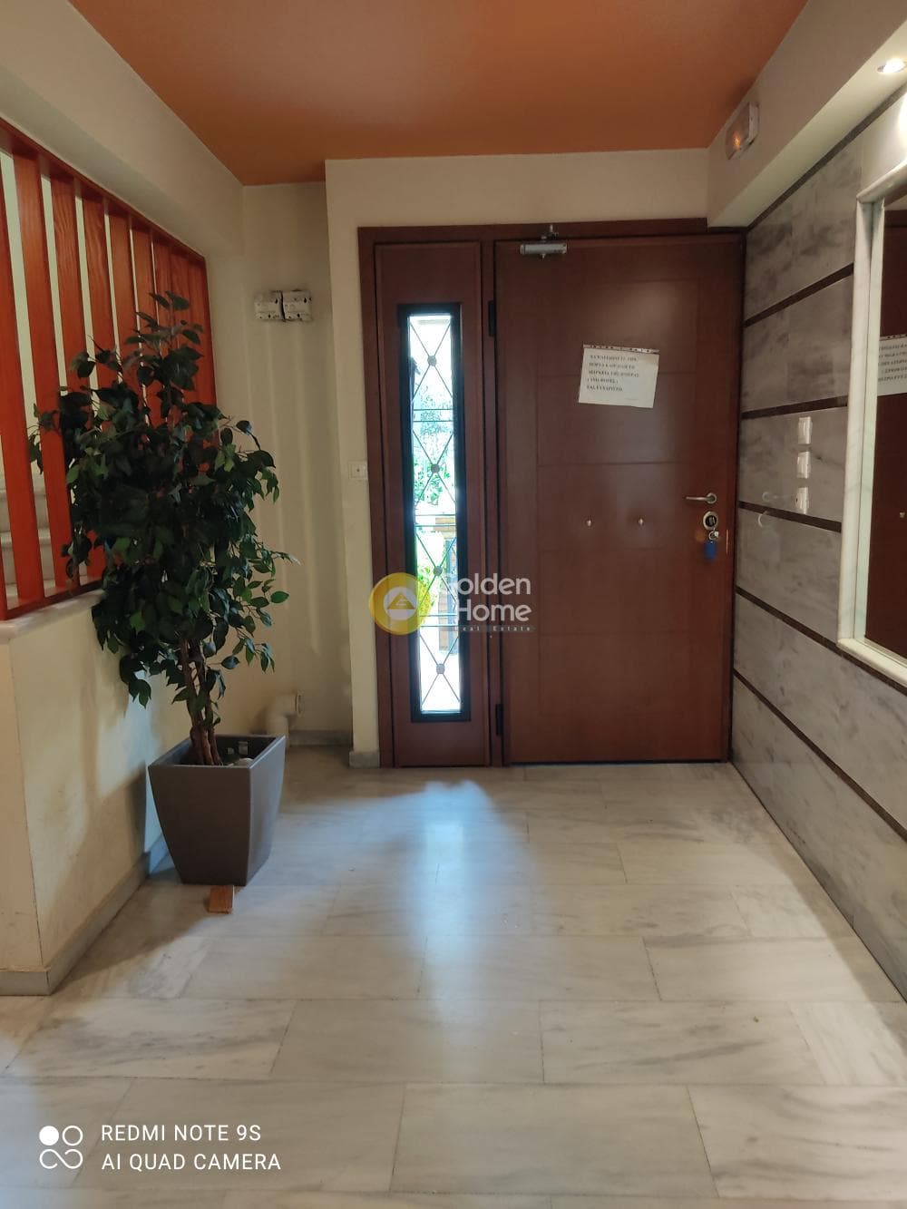 Apartment in Center, Petroupoli — Photo 17 of 17