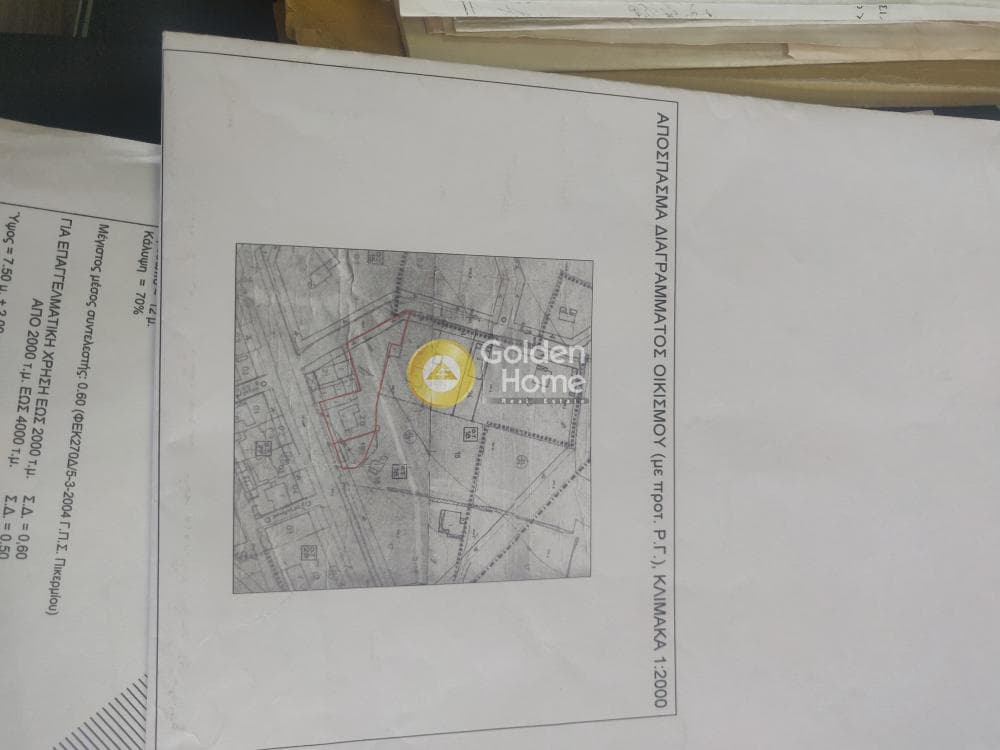 Building Plot in Center, Pikermi — Photo 17 of 22