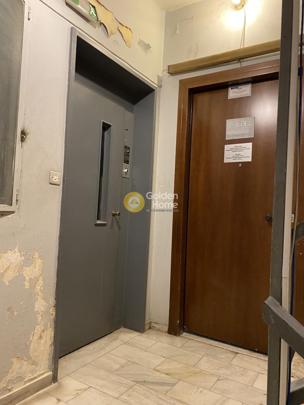 Αποθήκη στην Πλατεία Κλαυθμώνος, Κέντρο — Φωτογραφία 13 από 13