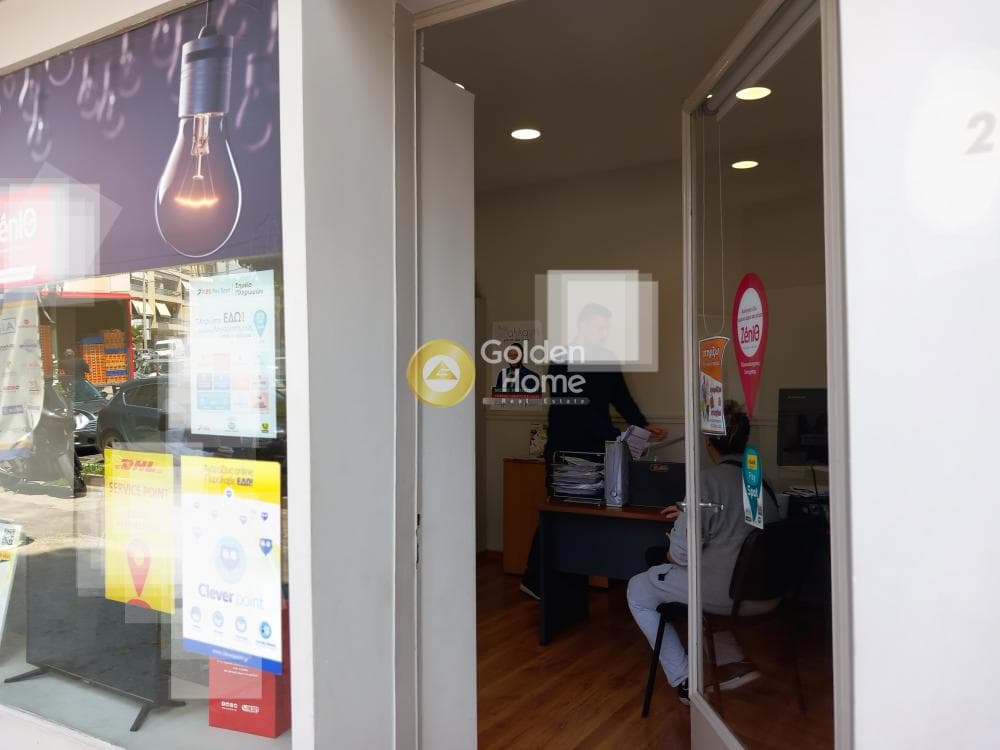 Retail Store in Ionia, Nea Ionia — Photo 11 of 18