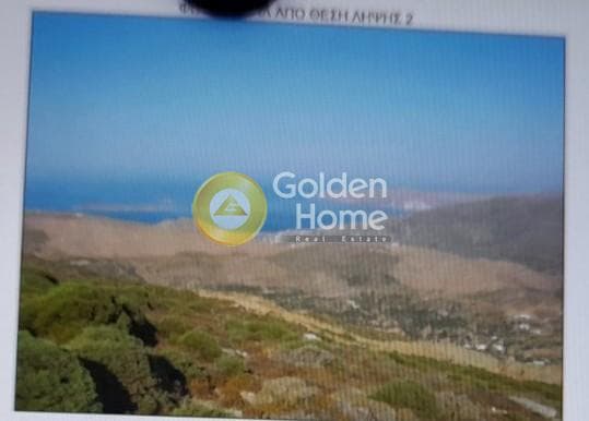 Οικόπεδο στην Άνω Απρόβατο, Άνδρος — Φωτογραφία 4 από 8