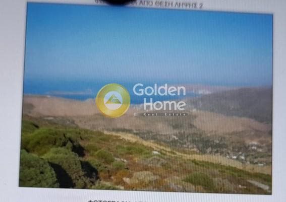 Οικόπεδο στην Άνω Απρόβατο, Άνδρος — Φωτογραφία 5 από 8
