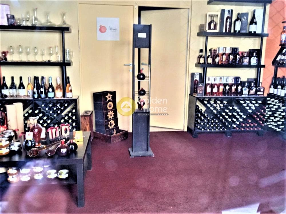 Retail Store in Centre, Kalithea — Photo 1 of 3
