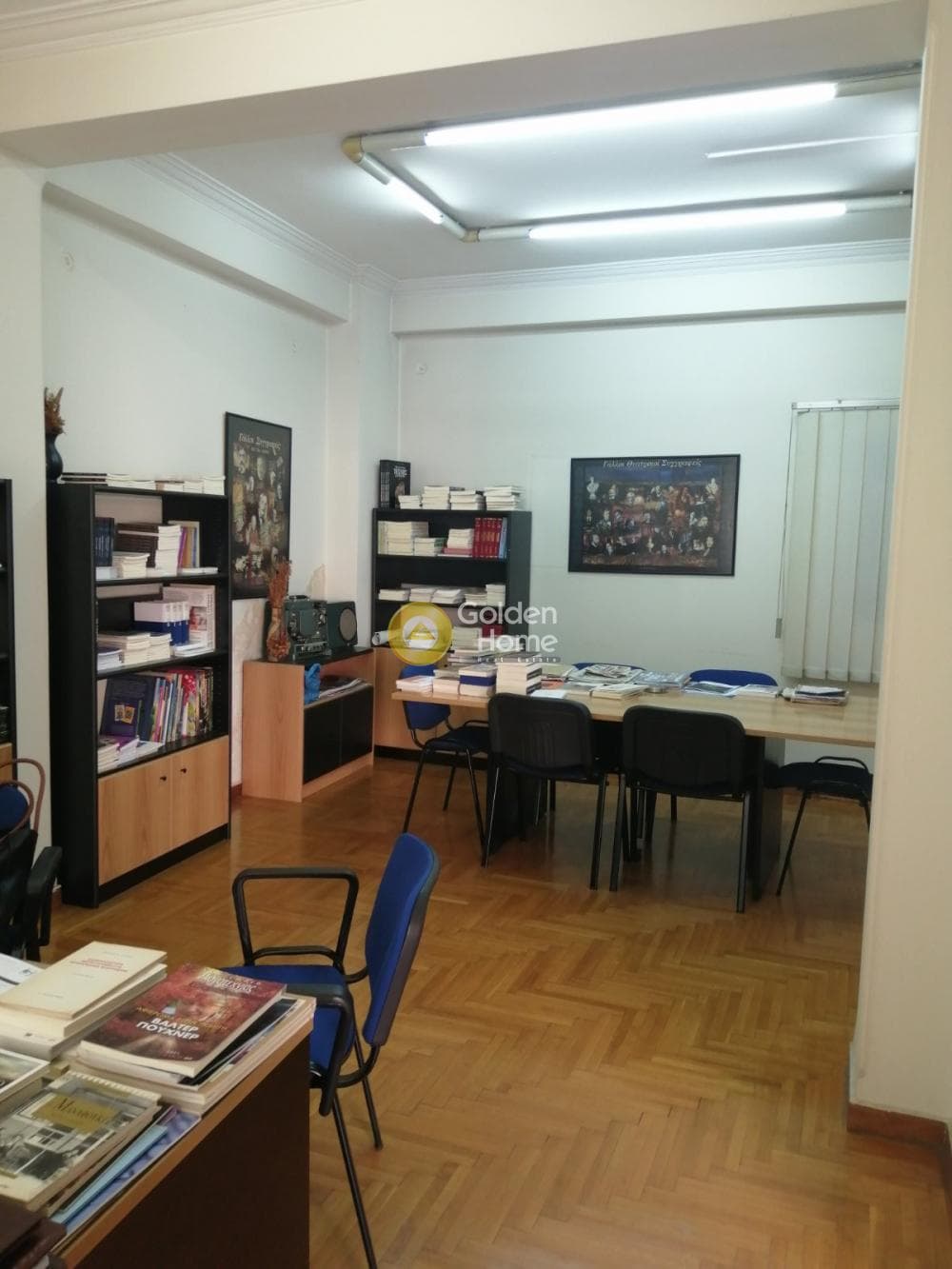 Γραφείο στην Στρέφη, Εξάρχεια - Νεάπολη — Φωτογραφία 5 από 27