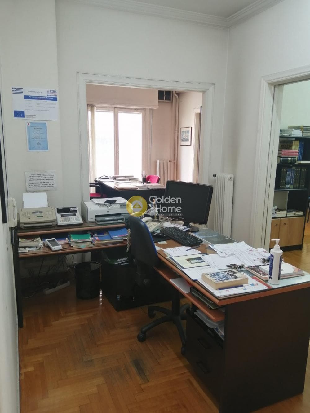 Γραφείο στην Στρέφη, Εξάρχεια - Νεάπολη — Φωτογραφία 8 από 27