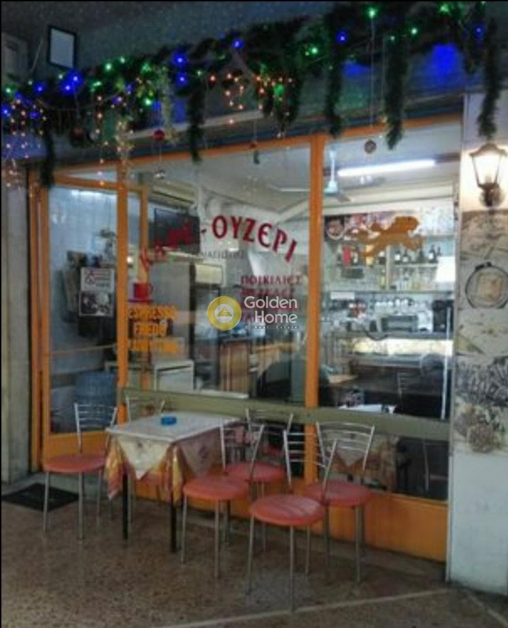 Κατάστημα στην Πλατεία Κλαυθμώνος, Κέντρο — Φωτογραφία 2 από 6