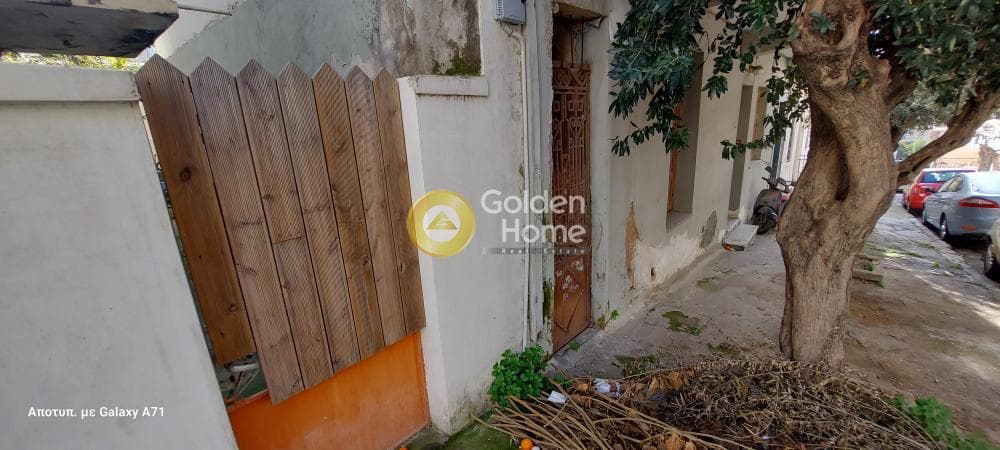 House in Kakkavas, Nea Ionia — Photo 3 of 49