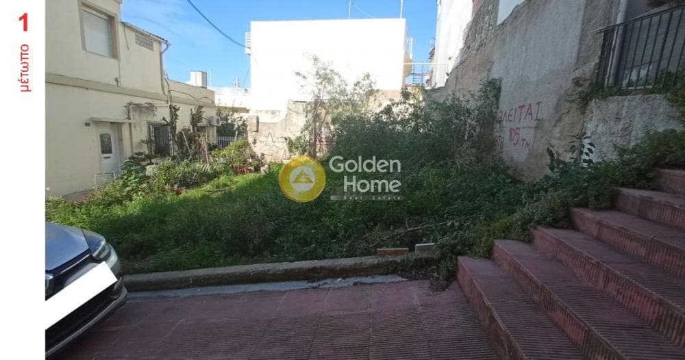 Building Plot in Profitis Ilias, Piraeus — Photo 2 of 4