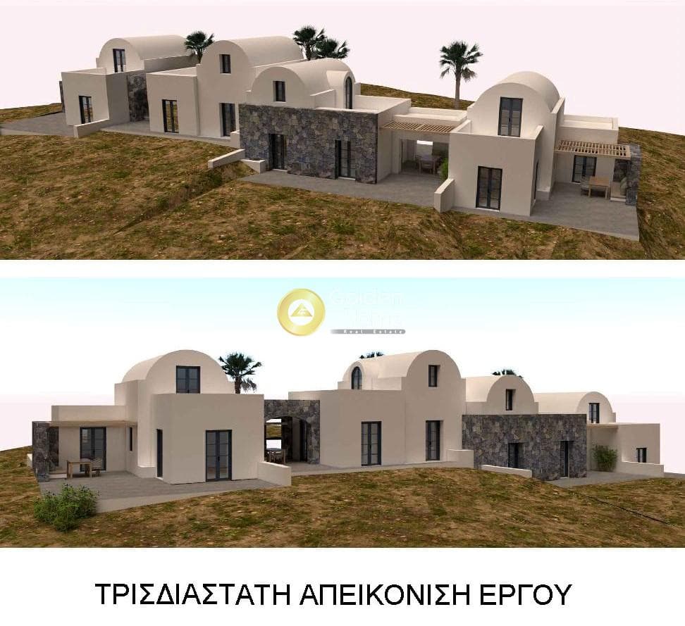 Μονοκατοικία στην Θήρα, Σαντορίνη — Φωτογραφία 1 από 7