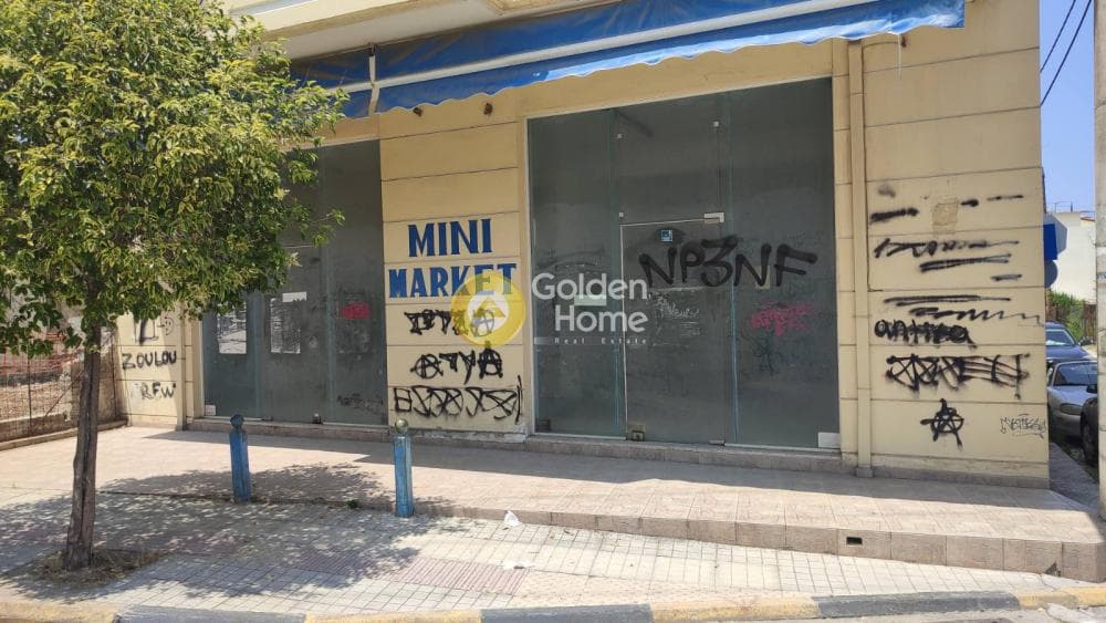 Retail Store in Agia Triada, Patra
