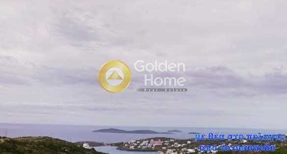 Αγροτεμάχιο στην Μπατσί, Άνδρος