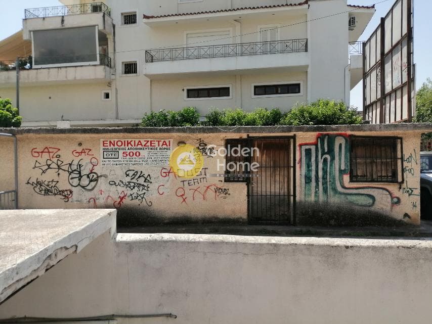 Γραφείο στην Νερατζιώτισσα, Μαρούσι — Φωτογραφία 1 από 2