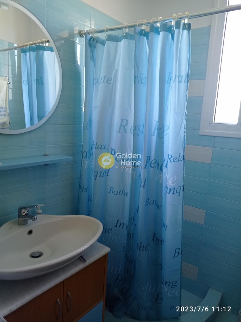 House in Lamprika, Koropi — Photo 12 of 24