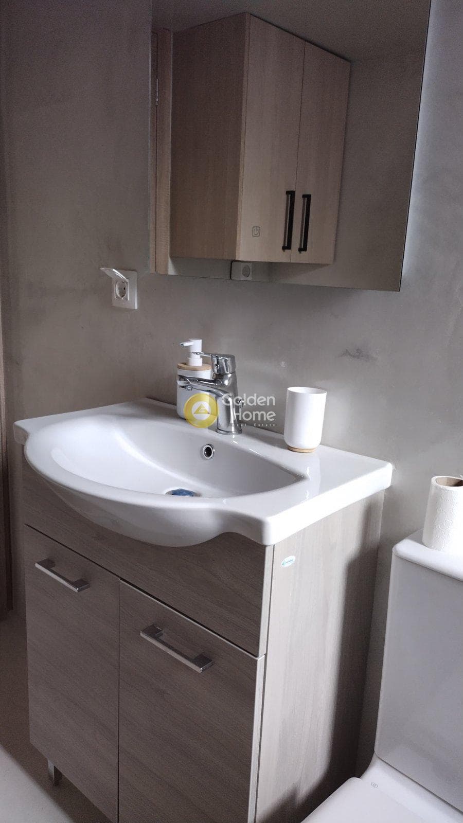 Apartment in Osios Loukas, Patisia — Photo 16 of 19