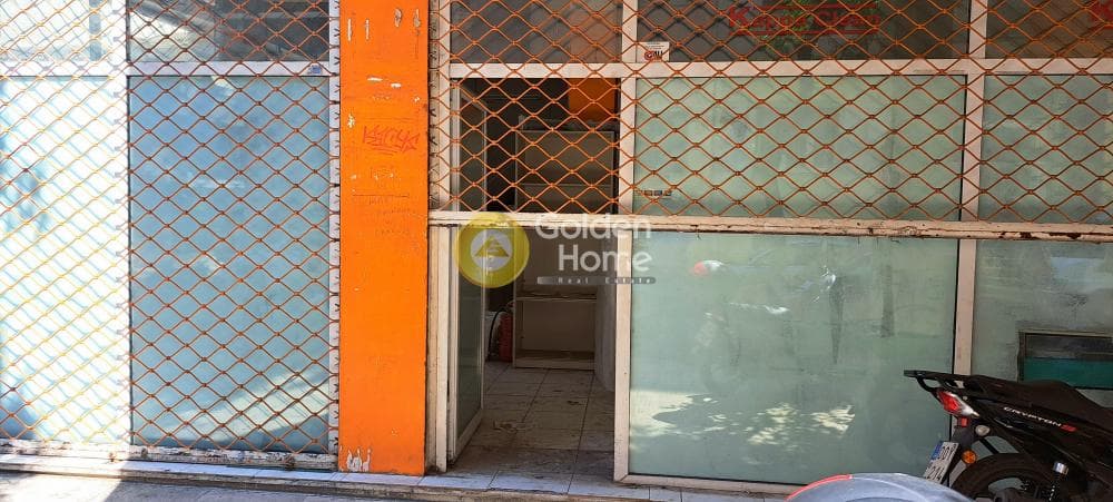 Κατάστημα στην Όσιος Λουκάς, Πατήσια — Φωτογραφία 1 από 20