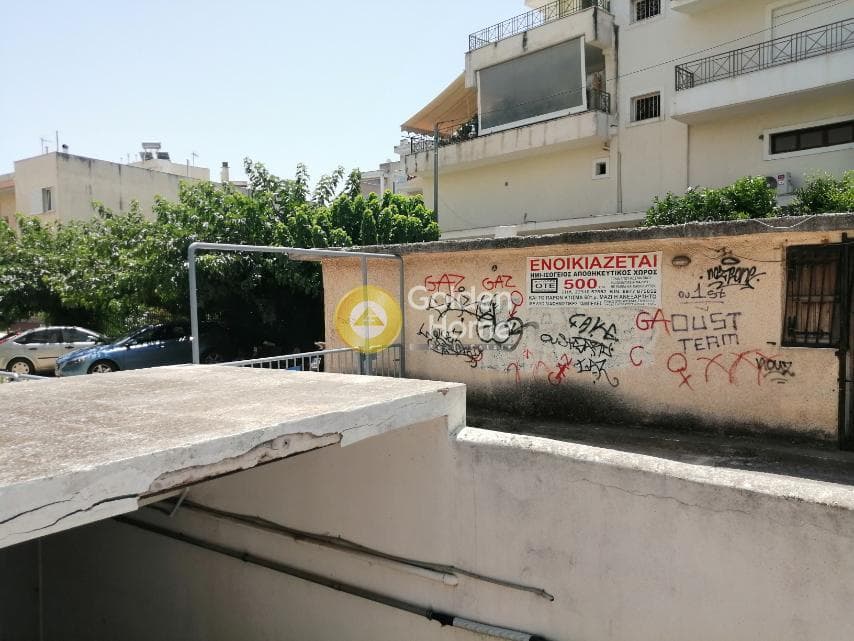 Γραφείο στην Νερατζιώτισσα, Μαρούσι — Φωτογραφία 1 από 3