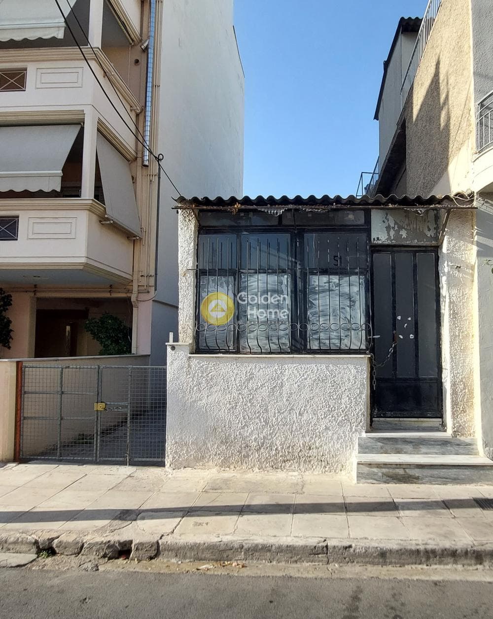 Μονοκατοικία στην Νέο Αιγάλεω, Αιγάλεω — Φωτογραφία 1 από 5