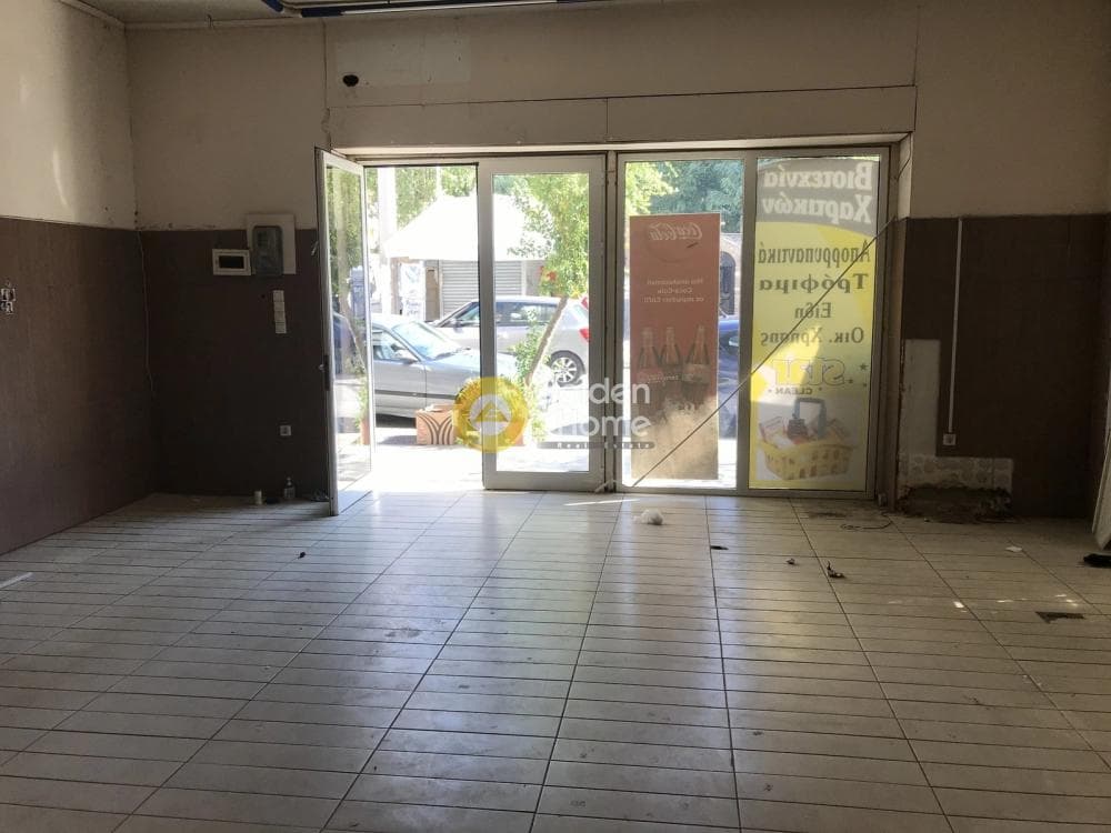 Retail Store in Skagiopouleio, Patra — Photo 2 of 3