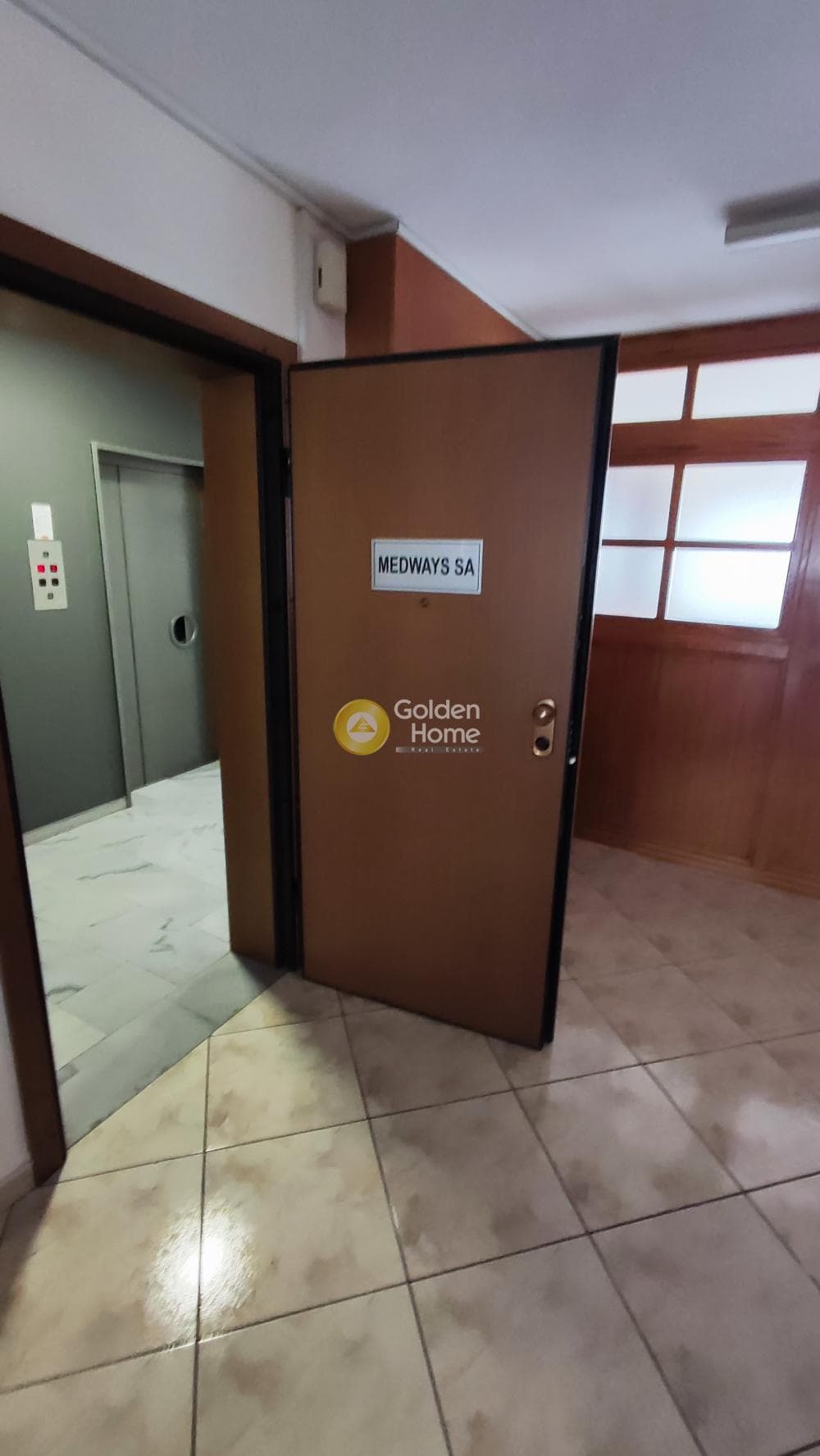 Office in Agia Sofia, Piraeus — Photo 1 of 12