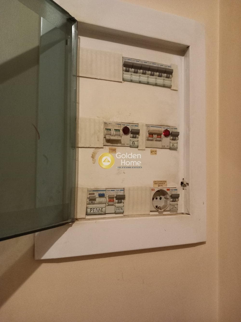 Διαμέρισμα στην Άσπρα Χώματα, Περιστέρι — Φωτογραφία 17 από 27