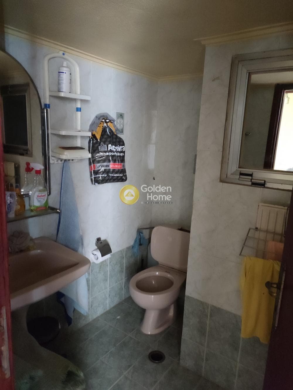 Διαμέρισμα στην Μεγάλα Σχοινία Α, Αχαρνές — Φωτογραφία 8 από 8