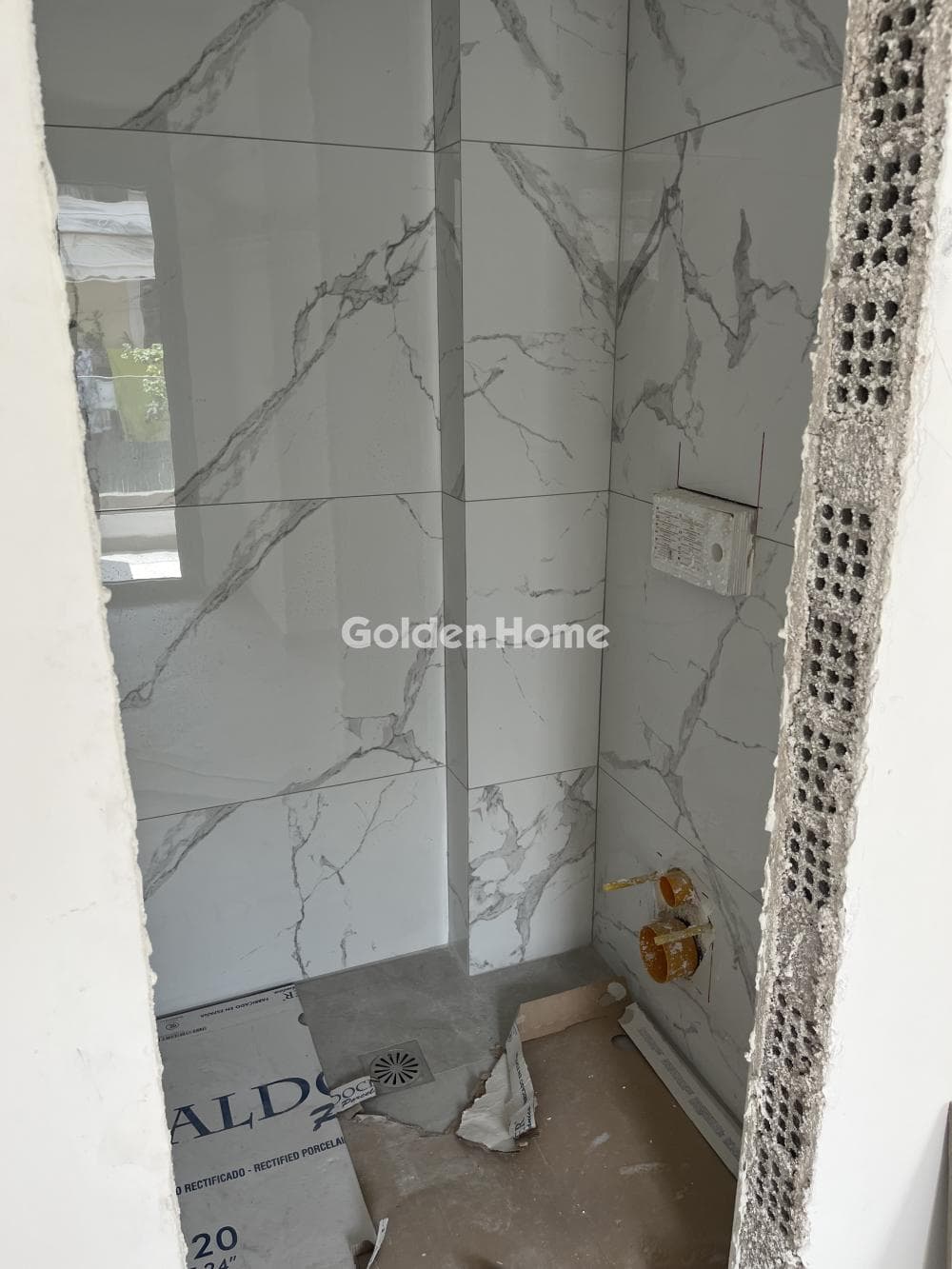 Apartment in Saronikos, Agios Dimitrios — Photo 12 of 12
