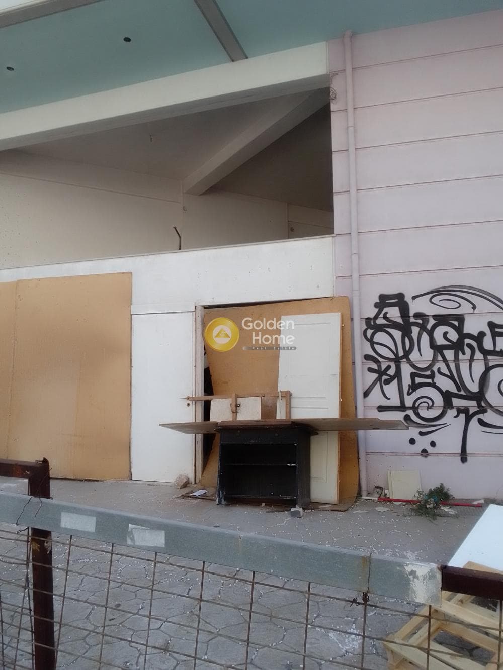 Retail Store in Politechnioupoli, Zografou — Photo 4 of 7