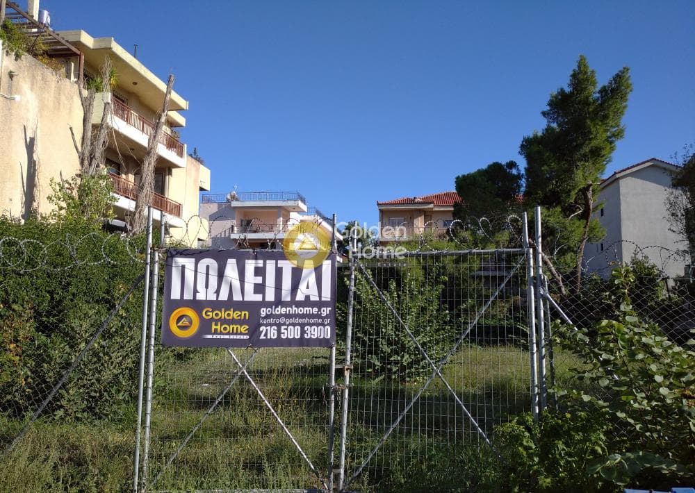 Οικόπεδο στην Νέα Κηφισιά, Κηφισιά — Φωτογραφία 2 από 3