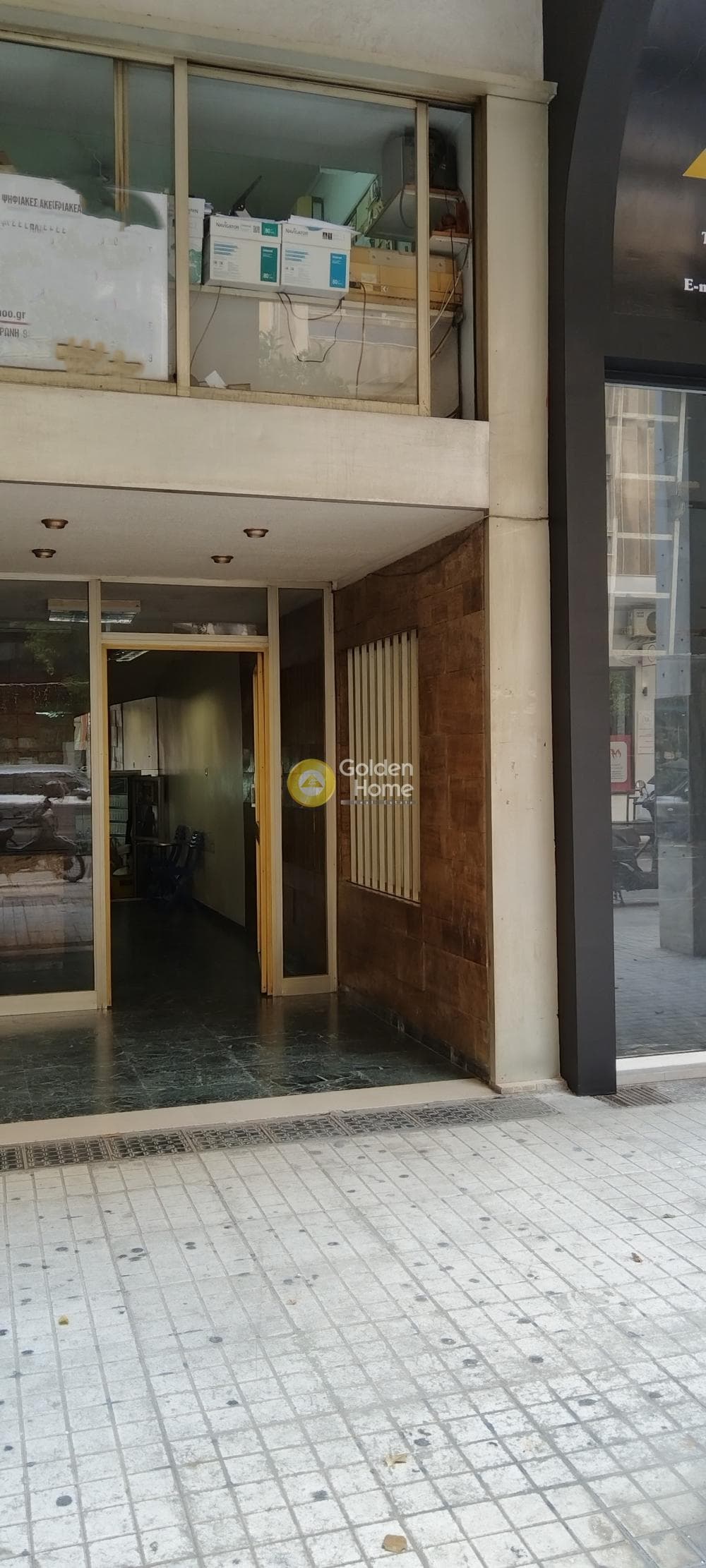 Office in Pasalimani, Piraeus — Photo 11 of 13