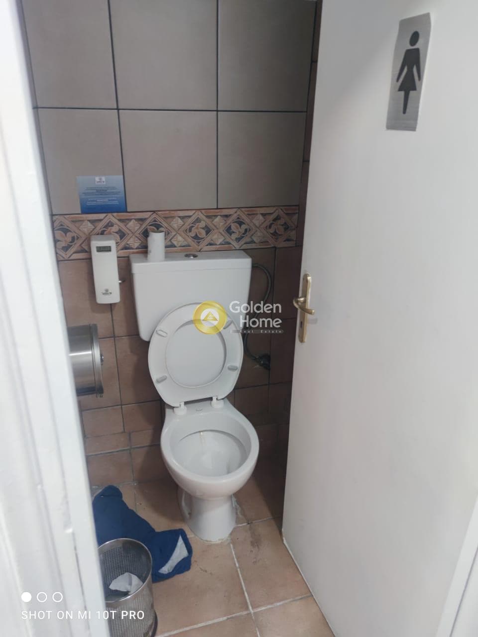 Γραφείο στην Γκολφ, Γλυφάδα — Φωτογραφία 7 από 7