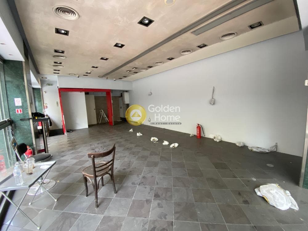 Retail Store in Akadimia, Kentro — Photo 1 of 8