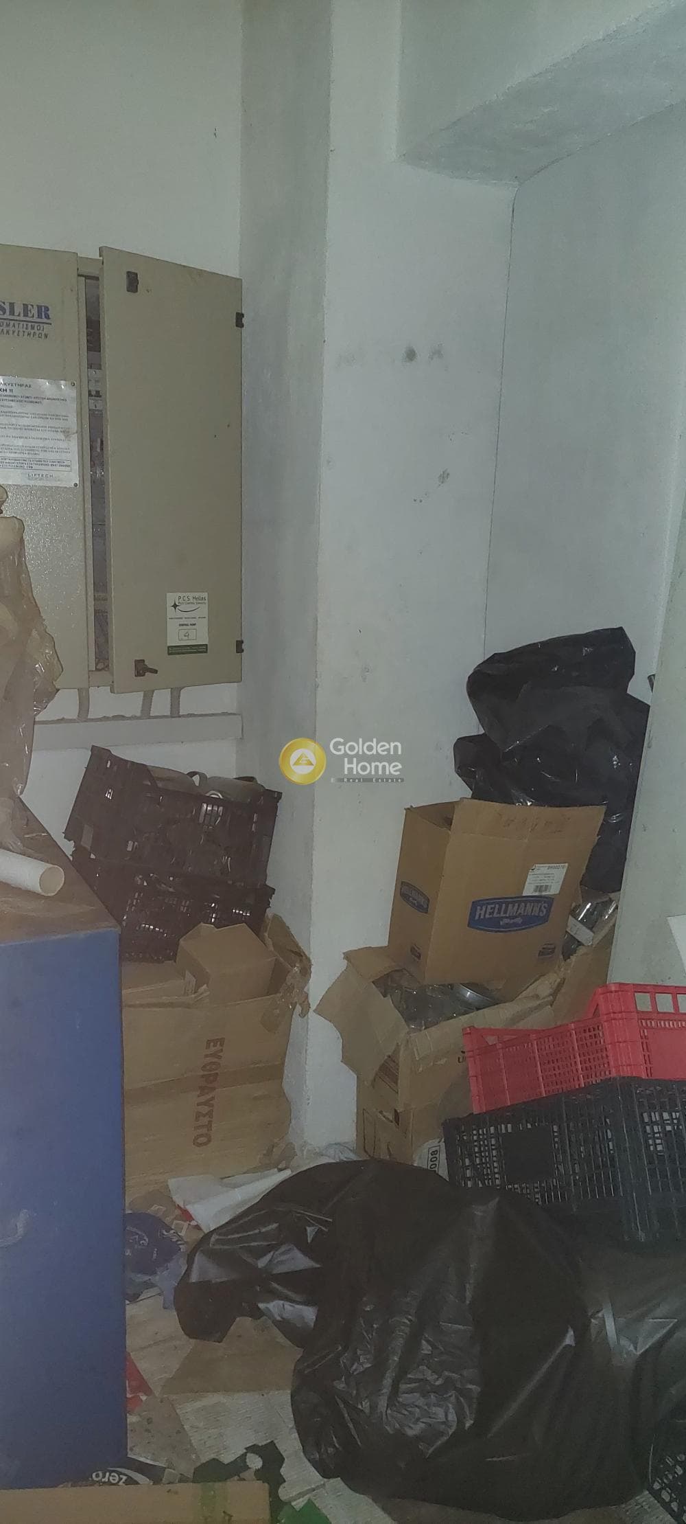 Κατάστημα στην Αμφιάλη, Κερατσίνι — Φωτογραφία 16 από 17