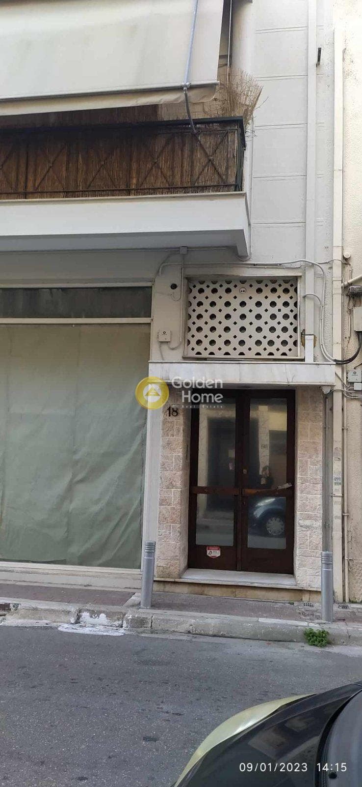 Οικόπεδο στην Δάφνη, Δάφνη — Φωτογραφία 2 από 2